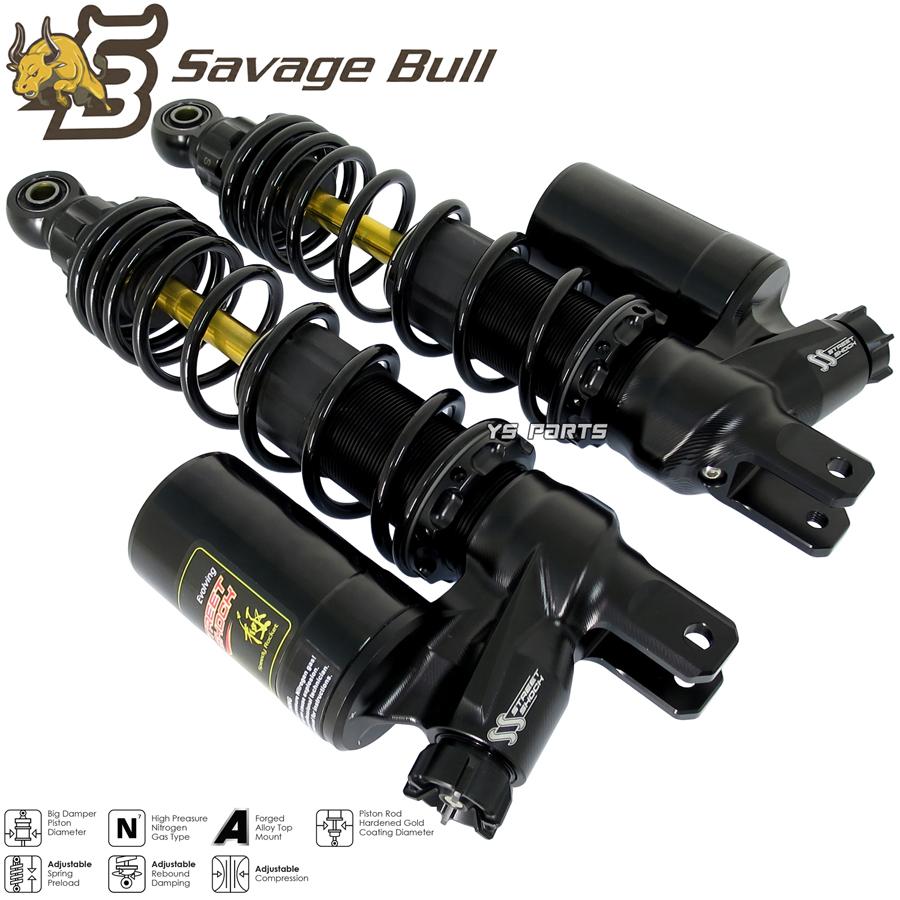 Savage Bullリアサス320mm黒(ミディアム)PCX125(JF28/JF56/JF81/JK05