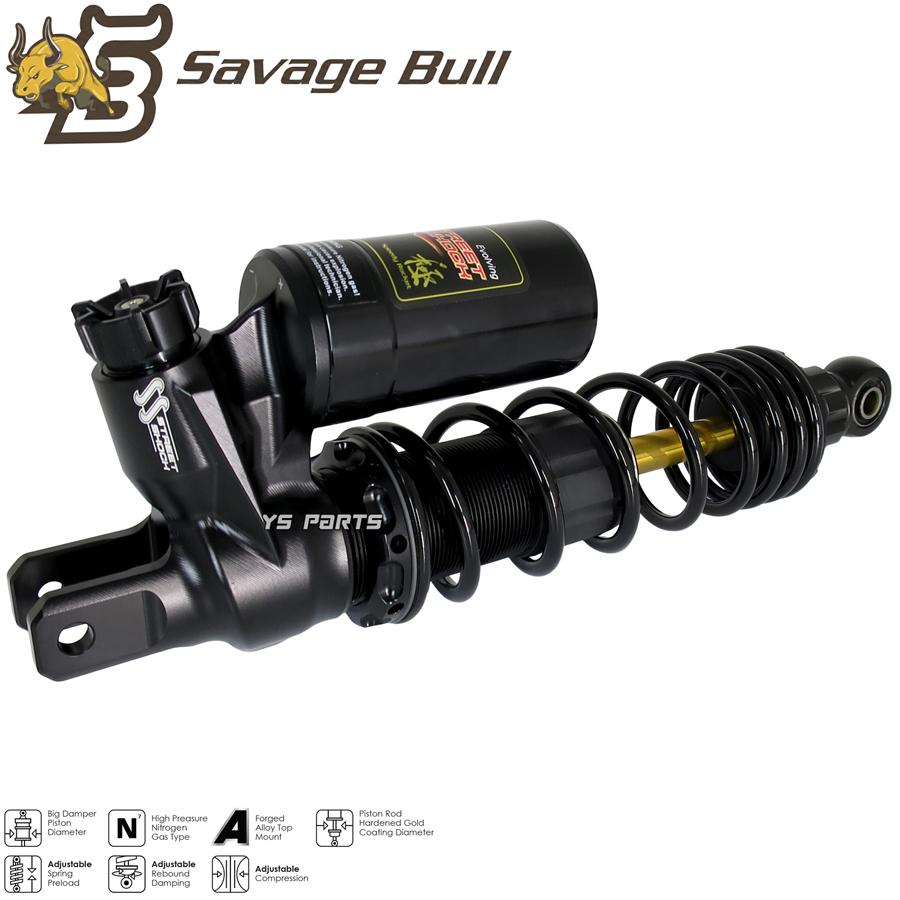 Savage Bullリアサス320mm黒(ミディアム)PCX125(JF28/JF56/JF81/JK05