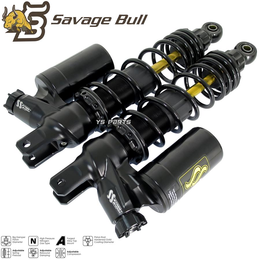 Savage Bullリアサス320mm黒(ミディアム)PCX125(JF28/JF56/JF81/JK05