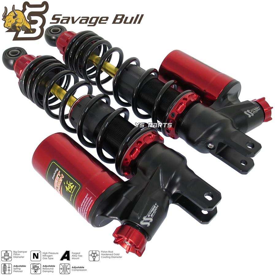 エンデュランス　リアサス　PCX等　JF56 JF81 Savage Bullリアサス320mm赤(ミディアム)PCX125(JF28/JF56/JF81/JK05