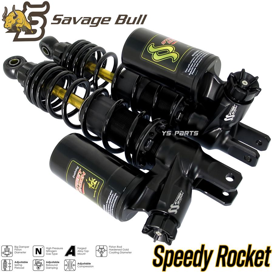 Savage Bullリアサス320mm黒(ソフト)PCX125(JF28/JF56/JF81/JK05)PCX