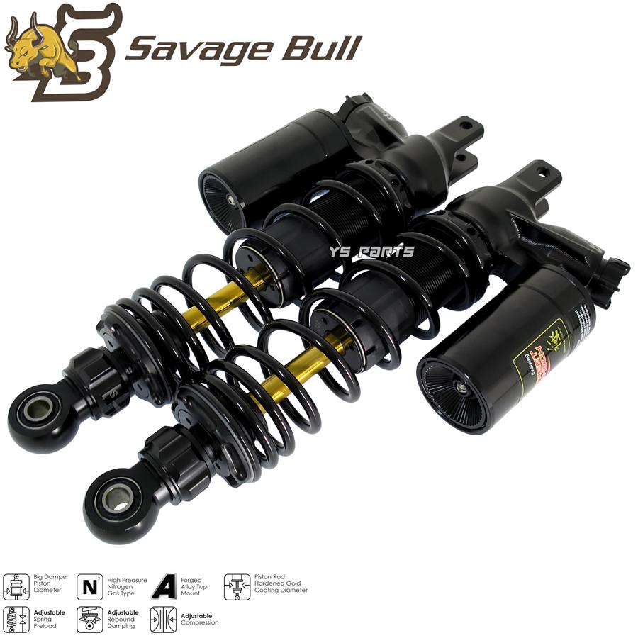 Savage Bullリアサス320mm黒(ソフト)PCX125(JF28/JF56/JF81/JK05)PCX