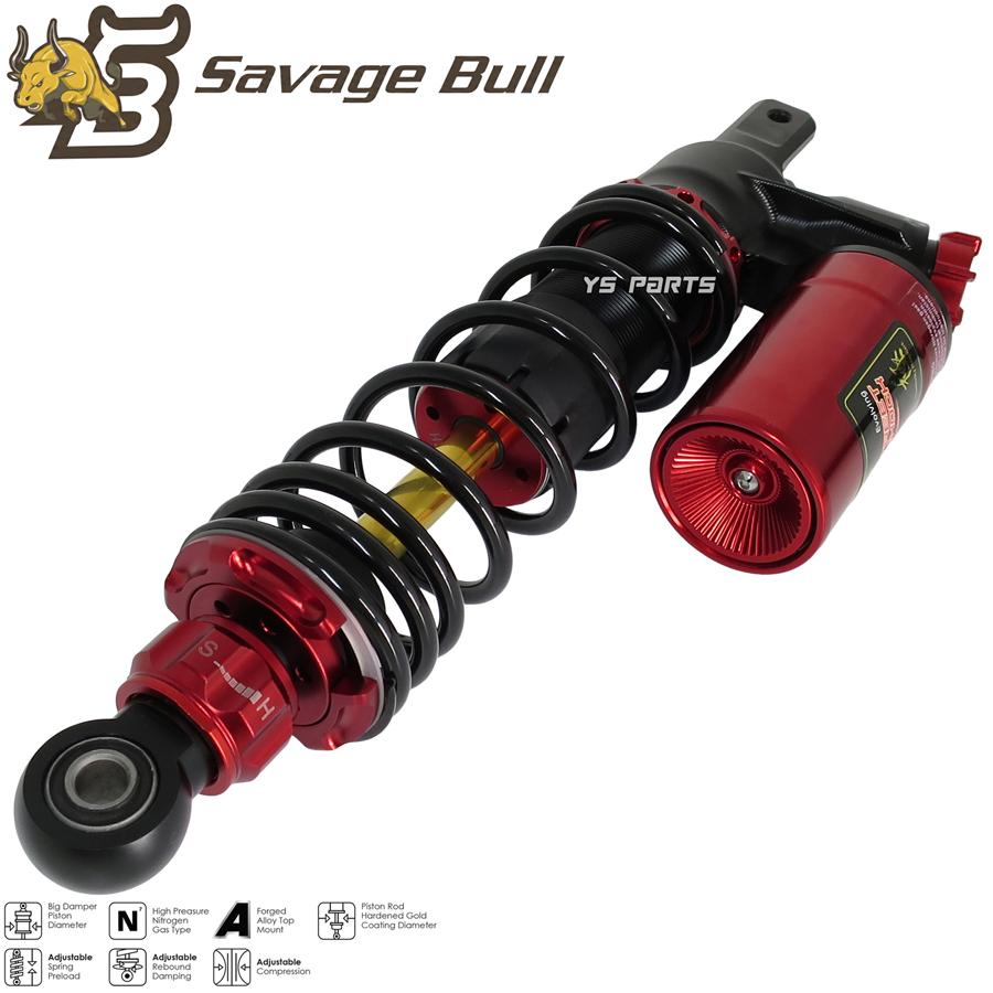 Savage Bullリアショック320mm赤(ソフト)X FORCE/Xフォース(SG79J/国内