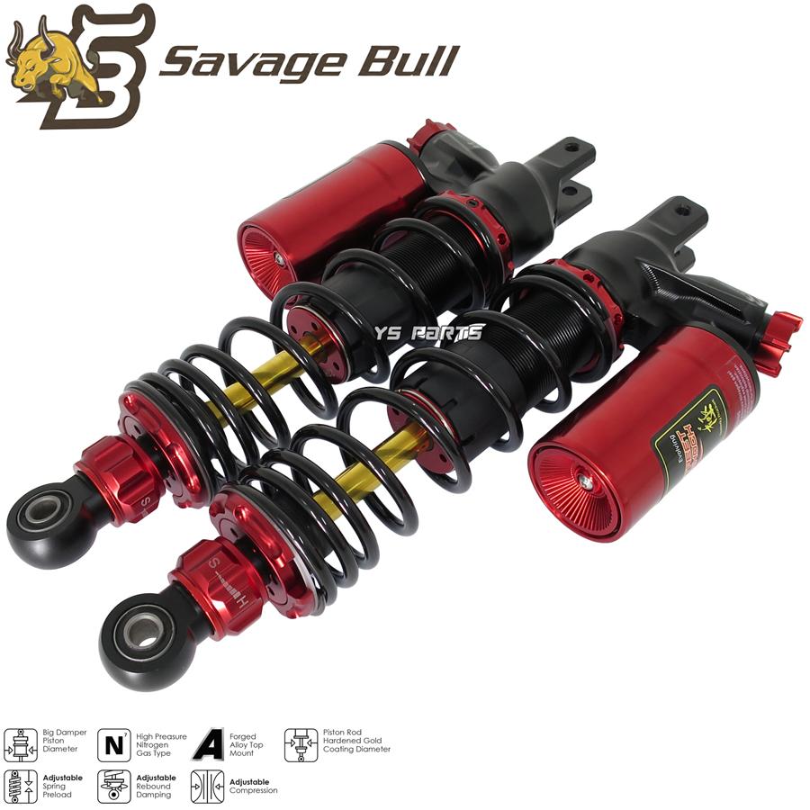 Savage Bullリアショック320mm赤(ソフト)1型NMAX125(国内2DS/BV3/SE86J