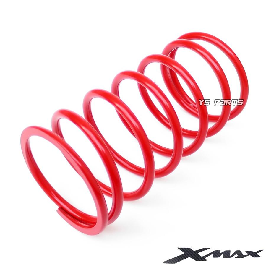 高品質 センタースプリング +2000rpm UP X-MAX250 XMAX250 BG6 X