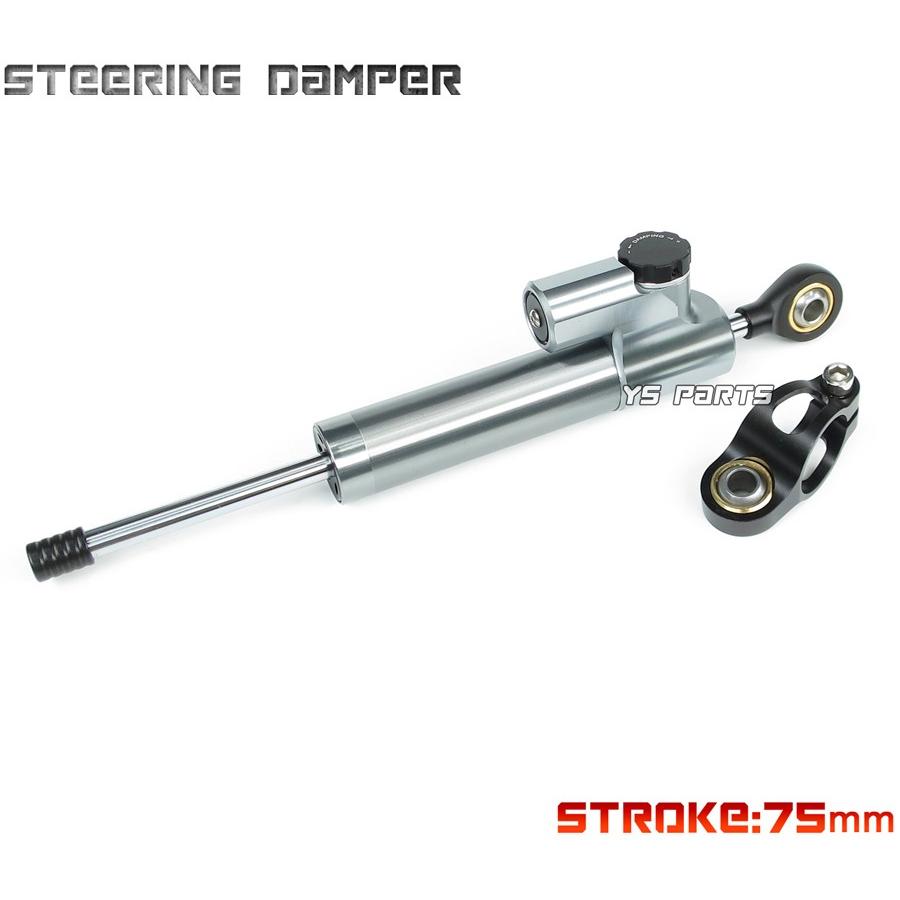 CNCボディ/75mmストローク]汎用ステアリングダンパー灰ZZR1200/ZZR1400