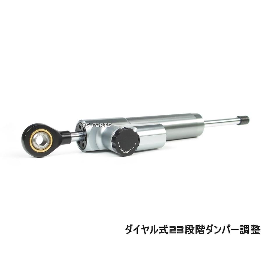 CNCボディ/75mmストローク]汎用ステアリングダンパー灰CBR1000RR