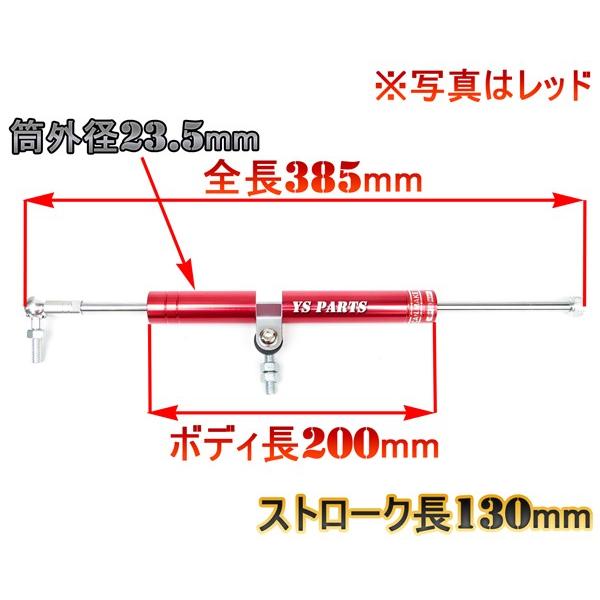 専用ページになります 28870189SWQ ゲイルスピード リアホイール TYPE-GP1S 550-17