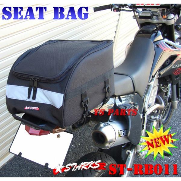 HONDA バイク用バッグ カーボン調 726063_1907.jpg