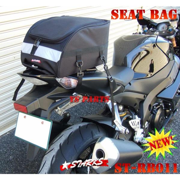 STARKS RB011新型シートバッグGSR400/GSR600/GSR750/GSX1400