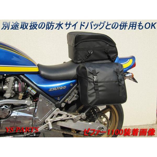 STARKS RB03新型防水シートバッグバリオスゼファー400ゼファー