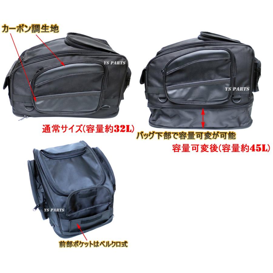 バッグ i Polaris Rzr s 1680D s & Center Bag For Polaris RZR PRO XP