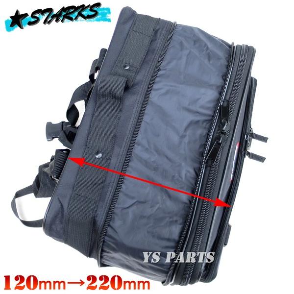 容量可変28L→50L]レインカバー付汎用サイドバッグZ250/Z650