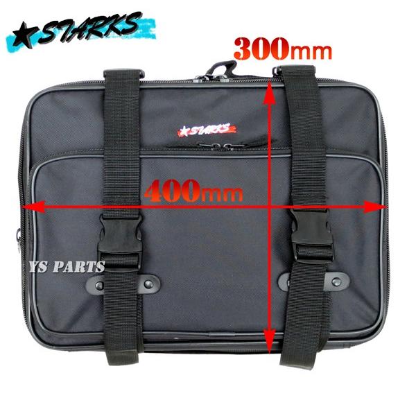 容量可変28L→50L]レインカバー付サイドバッグGSR250/GSR400/GSR750