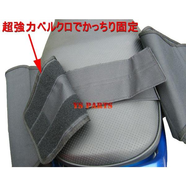 横幅調整可能】ST-SB051サイドバッグ XR250モタードXLR250XR400 横幅調整可能】ST-SB051サイドバッグ XR250モタードXLR250XR400