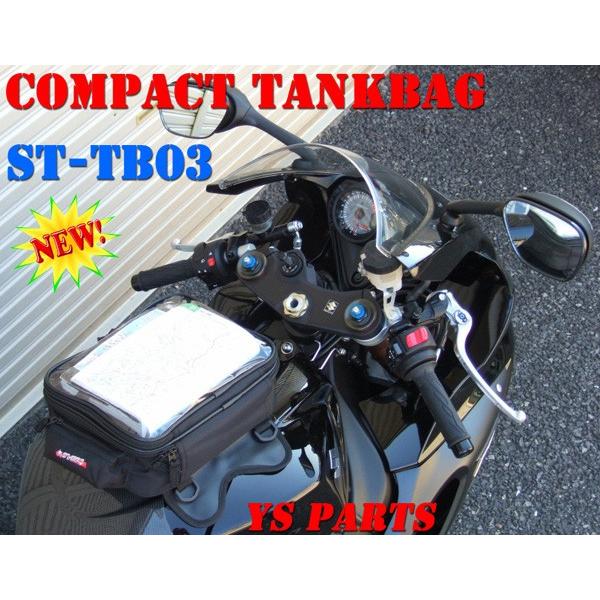 マグネットさん専用 強力マグネット8個採用】STARKS STTB03新型タンクバッグ ZX-9R/ZX-10R