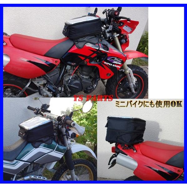 容量可変+シートバッグにもなる】STARKS STTB04新型タンクバッグ 容量可変+シートバッグにもなる】STARKS STTB04新型タンクバッグ