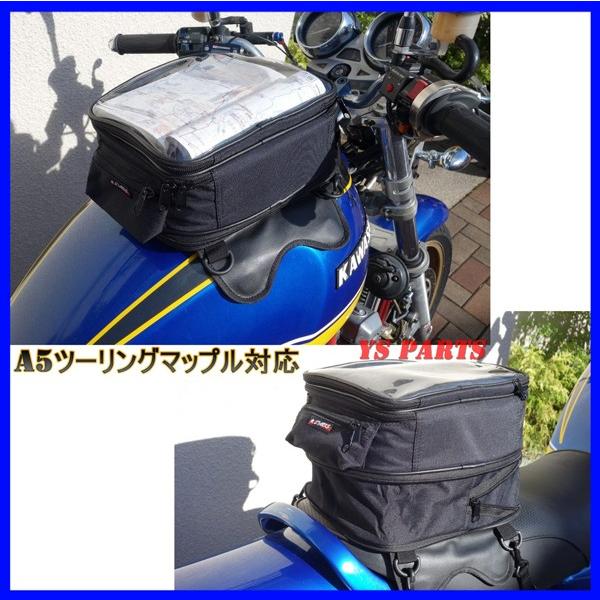 容量可変+シートバッグにもなる】STARKS STTB04新型タンクバッグ