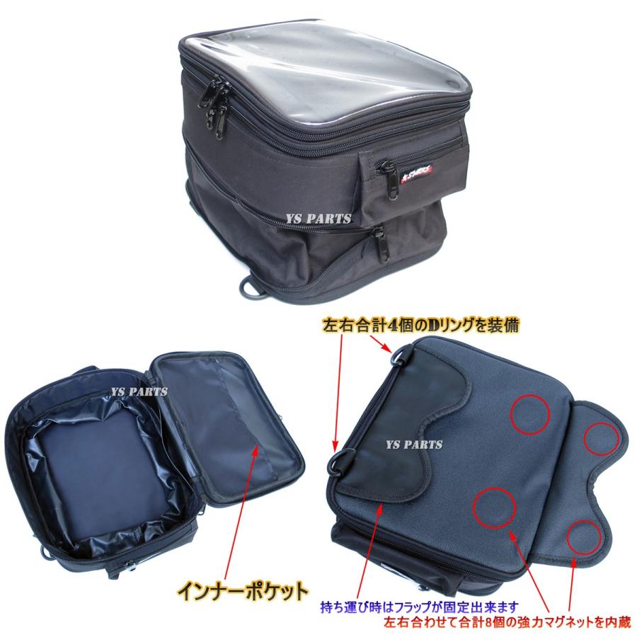 専用バッグ DAYTONA（デイトナ） サドルバッグサポート W230 MEGURO S1 KAWASAKI
