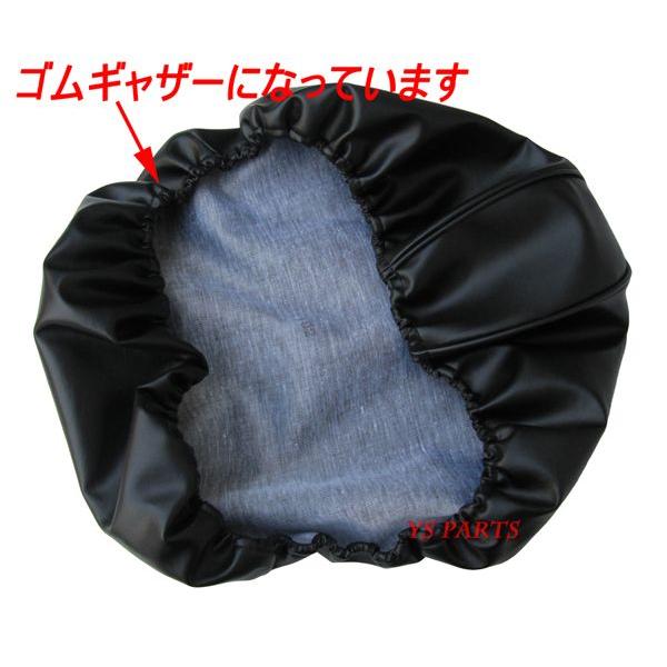 クレアスクーピー AF55 外装 ボディーカバー フロントカバー ライト