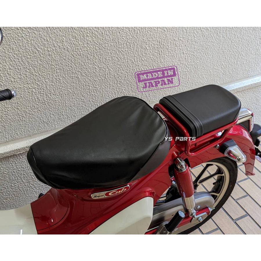 日本製]国産シートカバー[口ゴム式]黒ハンターカブCT125[JA55]スーパー