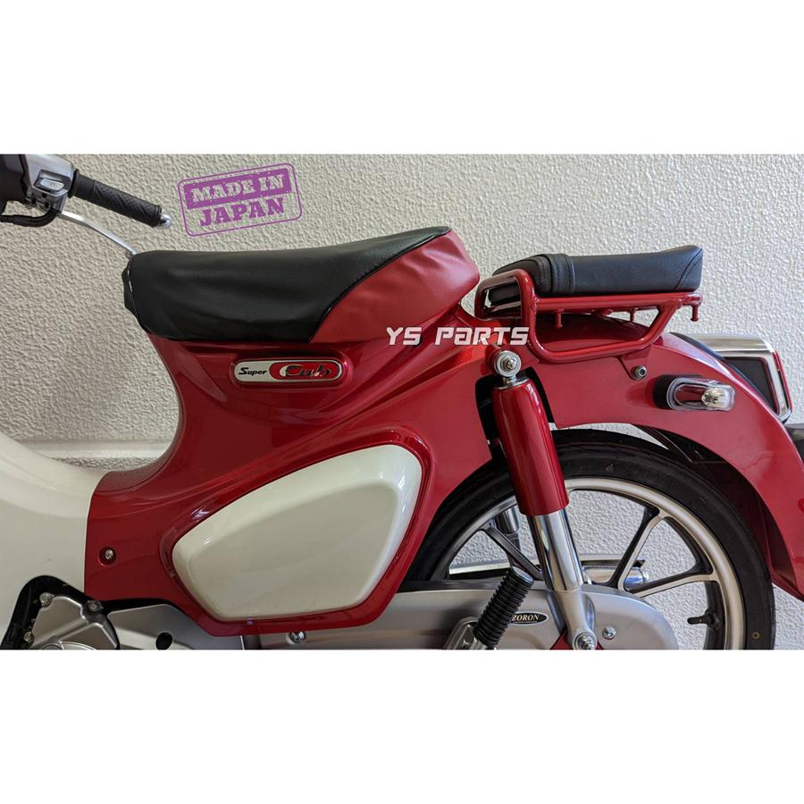 スーパーカブ　シート TWR ローダウンシート スーパーカブ C125 スーパーカブシート