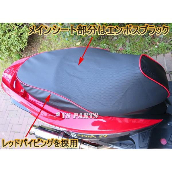 超高品質MADE IN JAPAN】国産ピッタリシートカバーエンボス 2型