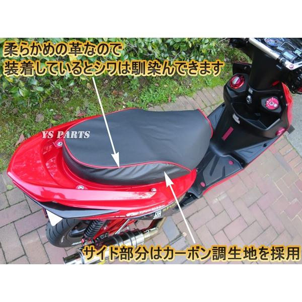 超高品質MADE IN JAPAN】国産ピッタリシートカバーエンボス 2型 超高品質MADE IN JAPAN】国産ピッタリシートカバーエンボス 2型