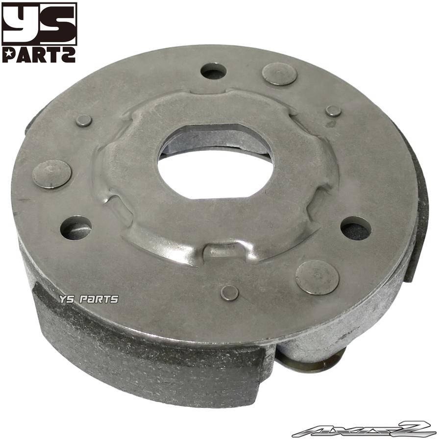 高品質台湾製]新品STDクラッチ アクシスZ[SEJ6J/B7A/BJH]JOG125