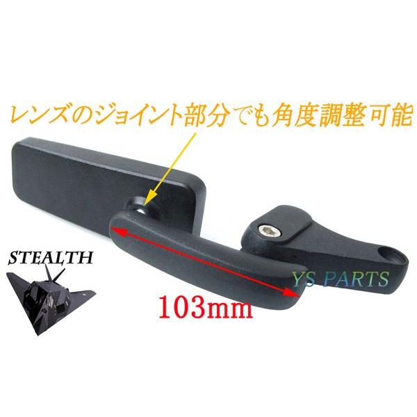 ステルスミラーブラック青レンズ フェイズホーネット250 ステルスミラーブラック青レンズ フェイズホーネット250