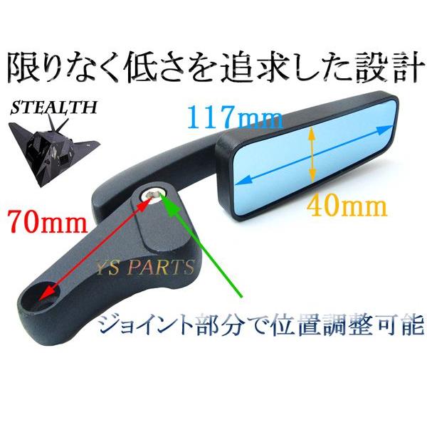 ステルスミラーブラック青レンズ VOXボックスアプリオ4JP/4LV ステルスミラーブラック青レンズ VOXボックスアプリオ4JP/4LV