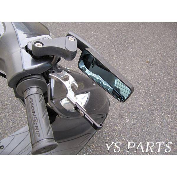 ステルスミラーメッキ青レンズ フェイズホーネット250ホーネット600ホーネット900vtr250ジェイドxr250モタード400xnc750snc750xシルバーウイング400 Stmr Cp H10 2 Ys Parts 通販 Yahoo ショッピング