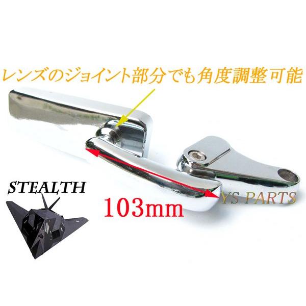 ステルスミラーメッキ青レンズ アドレスV50アドレスV100アドレス