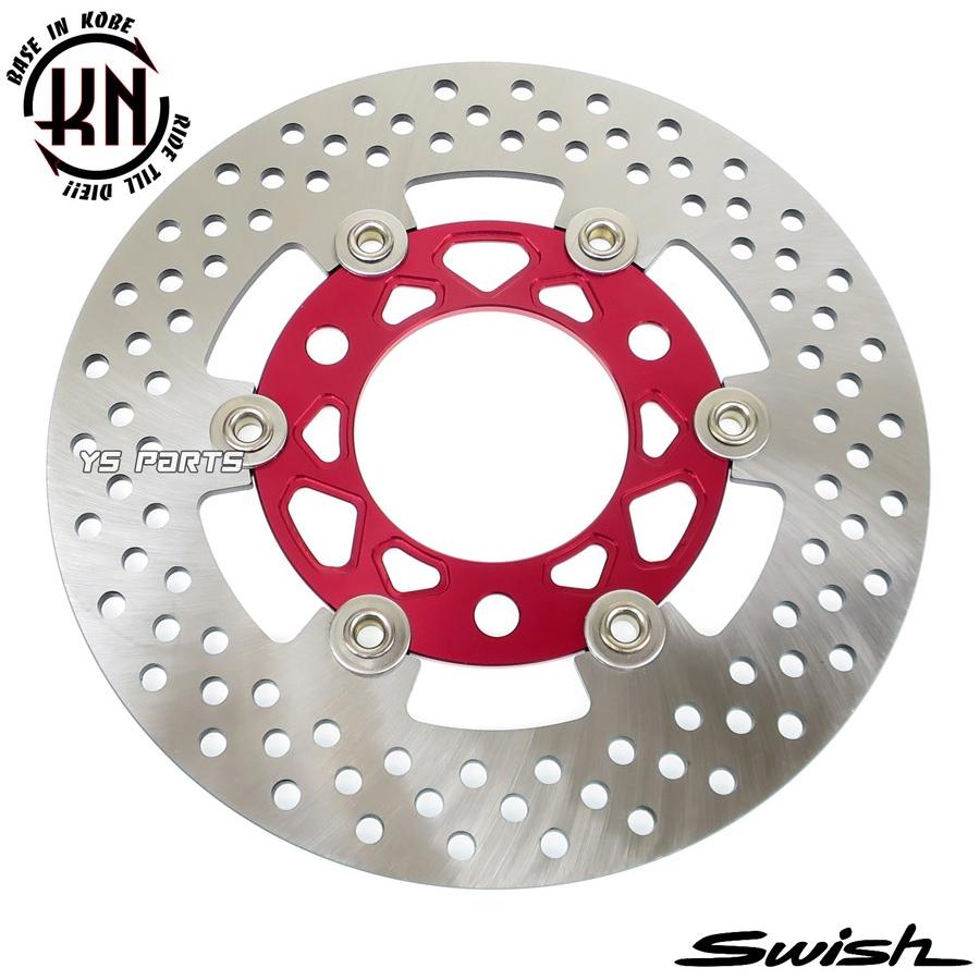 高品質]フローティングステンレスビッグディスクローター220mm赤 SWISH