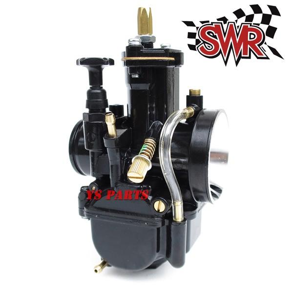 パワージェット付]SWR PWK22ビッグキャブ セピアZZジーツー
