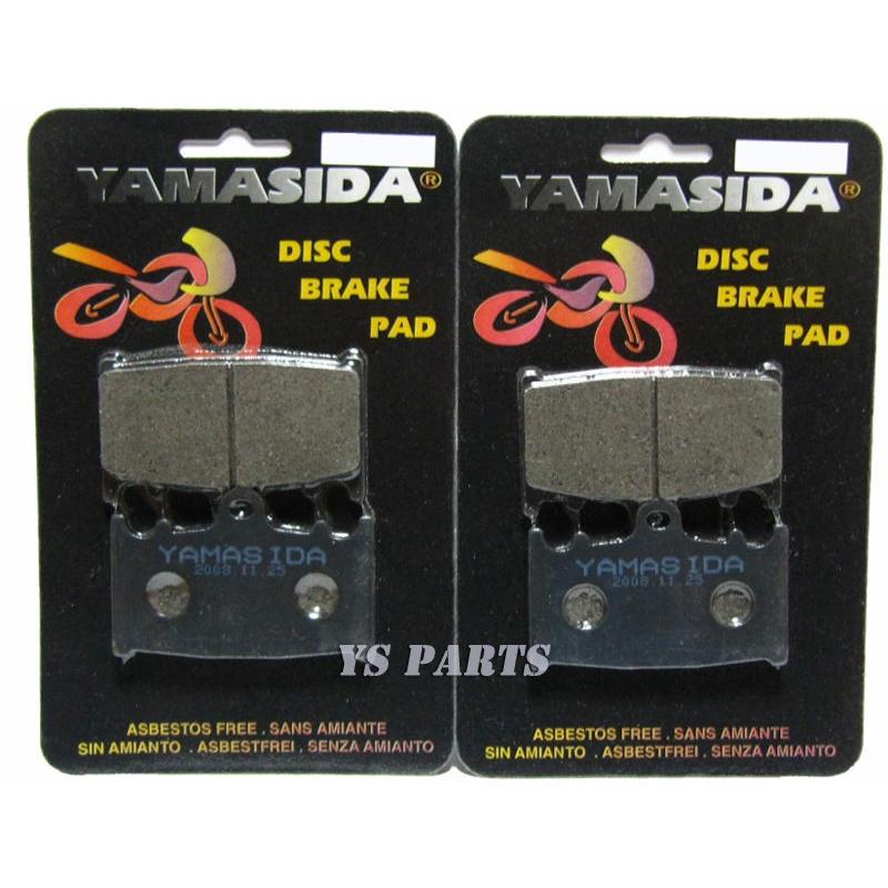 リムブレーキブレーキパッドまとめ売り 高品質】新型ブレーキパッド ZR400/ゼファーカイ/ZX-6R/ZZR600