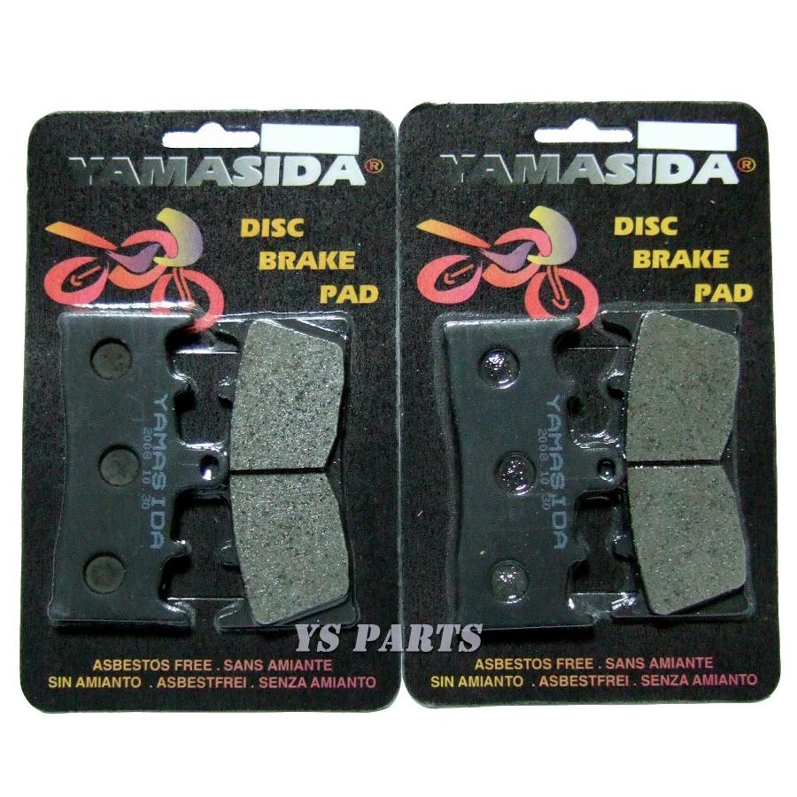 高品質】新型ブレーキパッド ZZR600/ZX636/ZX-7R/ニンジャ900R/ZX-9R