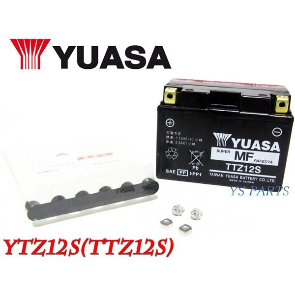 ユアサバッテリーYTZ12S T-MAX530/TMAX530 (SJ12J/2PW6/2PWF/2PWU/2PWX