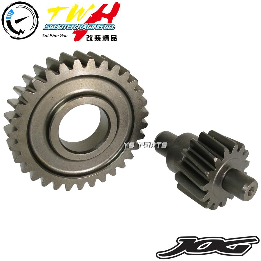復刻 TWHハイギヤキット 2次側15×32 ハイギア JOG3KJ JOG3YJ