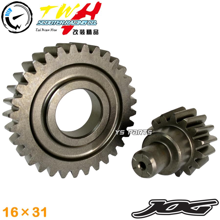 よもぎ 復刻 TWHハイギヤキット 2次側16×31 ハイギア JOG3KJ JOG3YJ