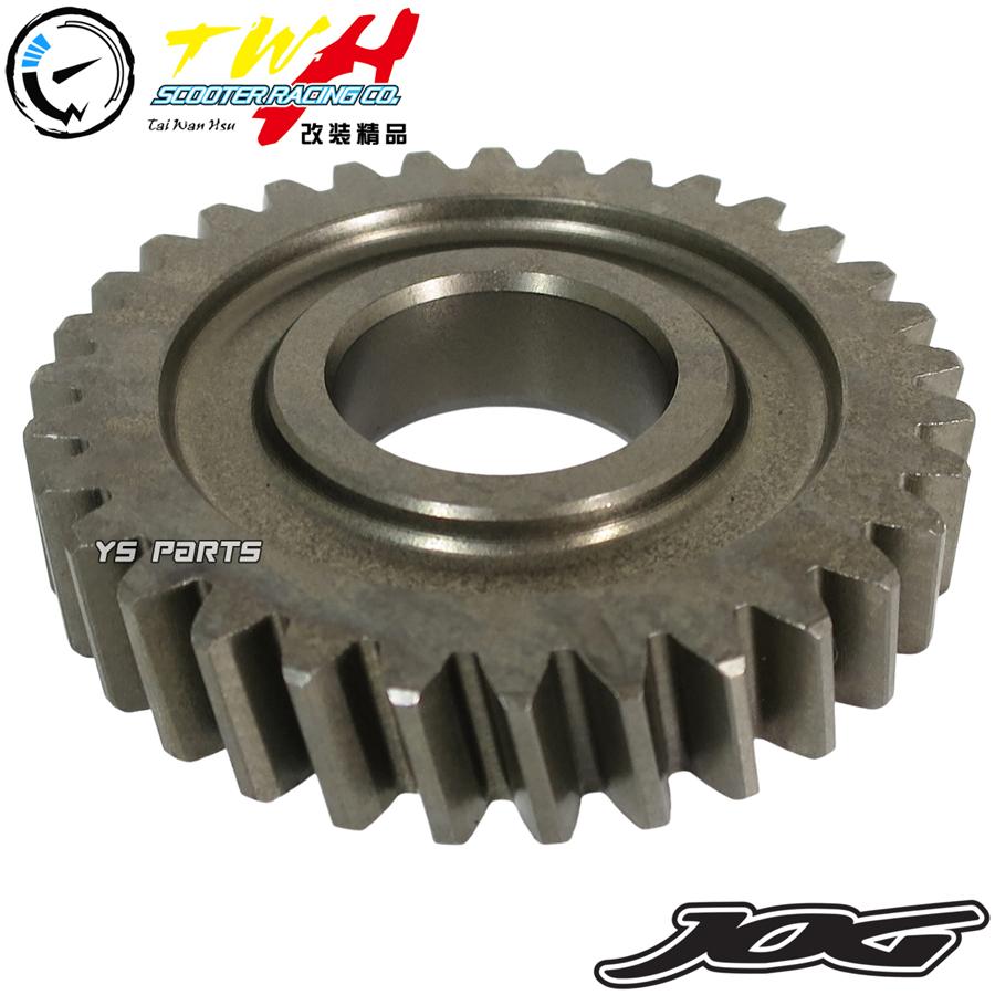 復刻 TWHハイギヤキット 2次側17×31 ハイギア ジョグ3KJ ジョグ