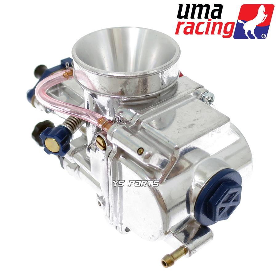 パワージェット付/分離給油対応]UmaRacing PWK24ビッグキャブ銀GN125H