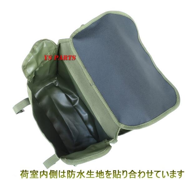 大容量20L】US ARMYサイドバッグ/サドルバッグ/アーミーバッグ