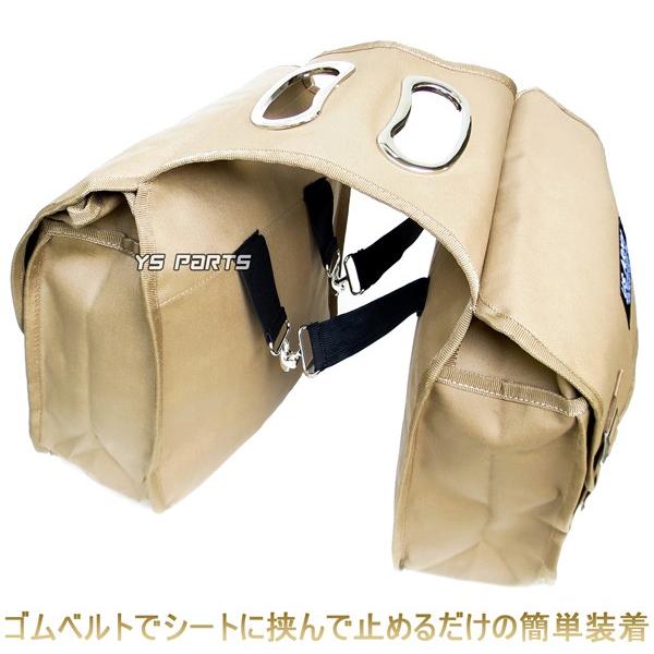 大容量20L】限定サンドUS ARMYサイドバッグ/サドルバッグ/アーミー