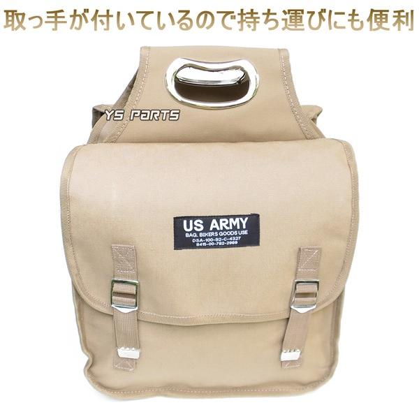 【大容量20L】限定サンドUS ARMYサイドバッグ/サドルバッグ/アーミーバッグ エイプ100/W400/W650/W800TW200/TW225/SR400/SR500等｜ys-parts-jp｜02