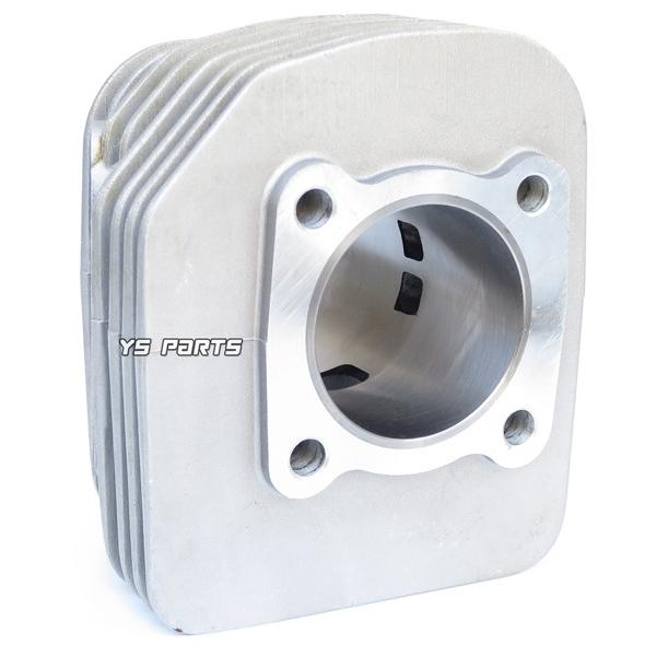 高品質】アドレス110(CF11A)ストリートマジック110(CF12A) 134cc