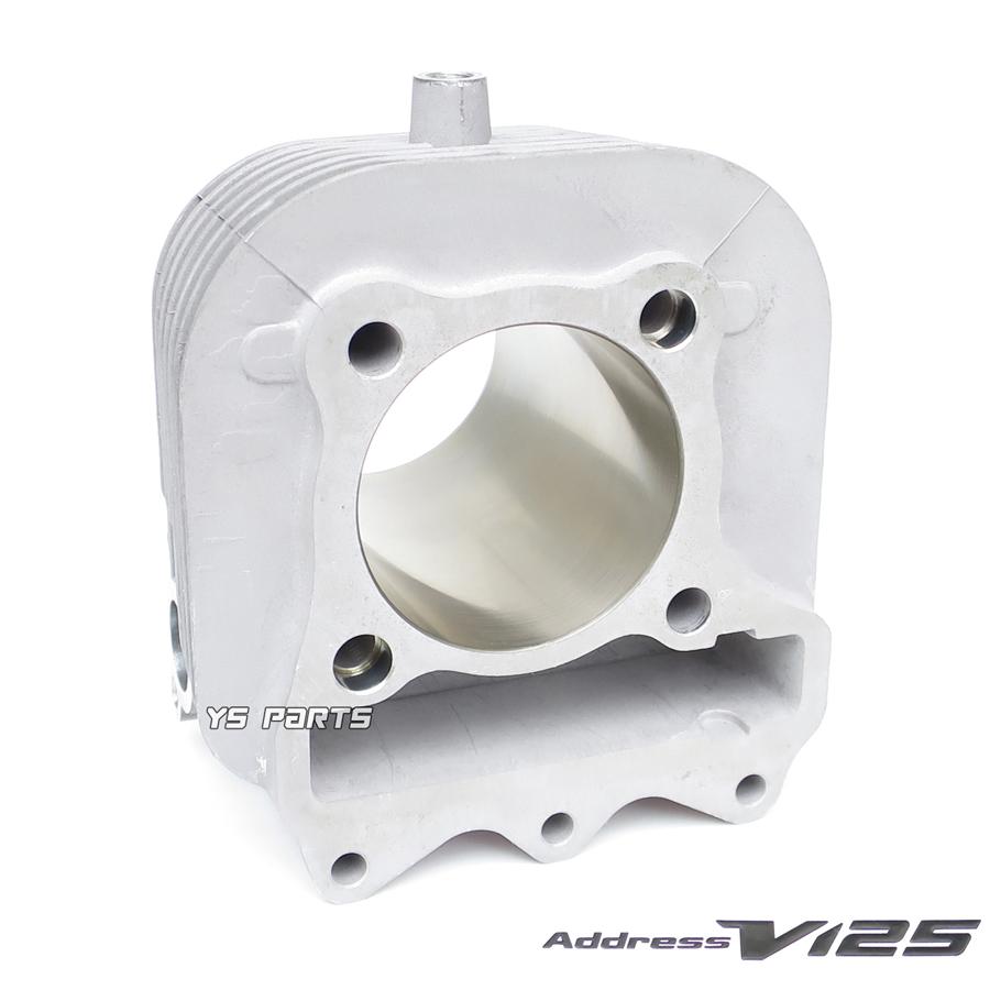 最高峰]アルミセラミックボアアップ61mm 161ccアドレスV125Gリミテッド