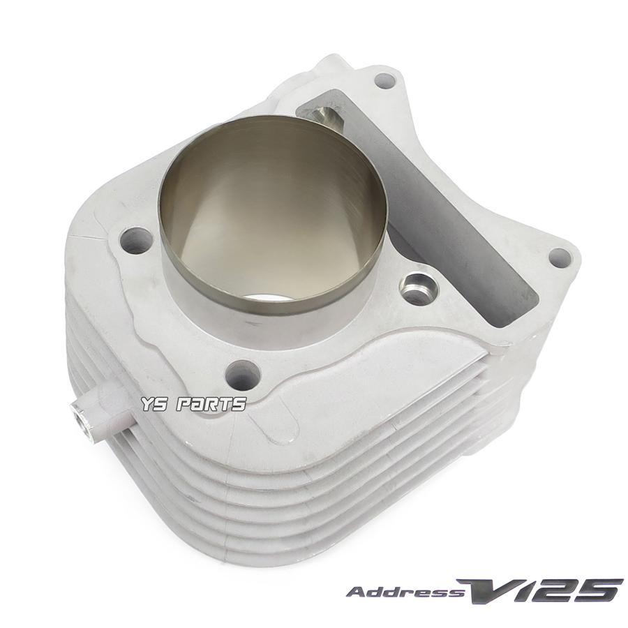 最高峰]アルミセラミックボアアップ61mm 161ccアドレスV125Gリミテッド