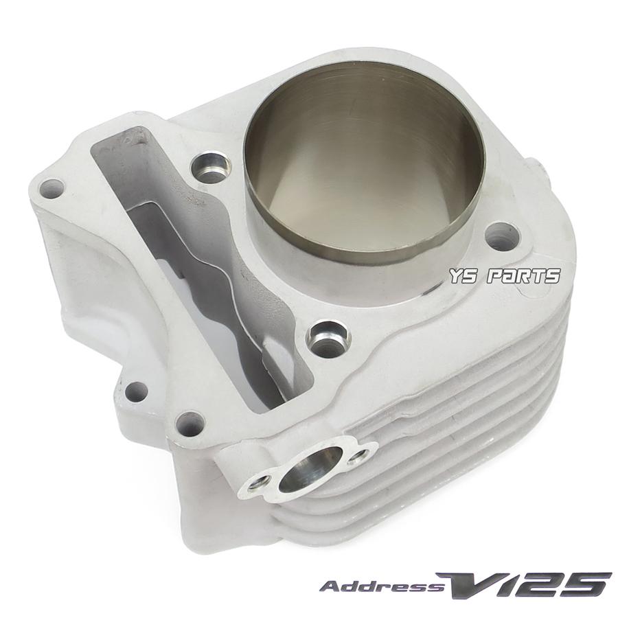 最高峰]アルミセラミックボアアップ61mm 161ccアドレスV125Gリミテッド