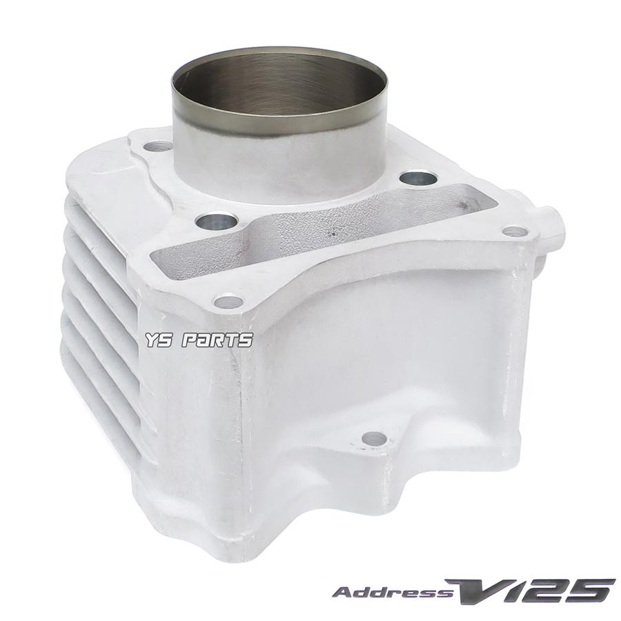 最高峰]アルミセラミックボアアップ61mm 161ccアドレスV125Gリミテッド